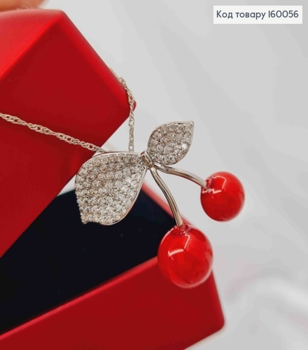 Брошь-кулон родована "Красные Вишни" с Блестящими камешками, 2,7см, Xuping 160056 фото 4