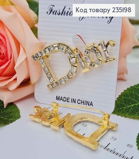 Брошь Диор, золотого цвета, с квадратными камешками, 4,7см 235198 фото