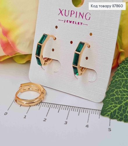 Серьги кольца с тремя Изумрудными камнями сваровски, диаметр 1,7см, Xuping 18К 117860 фото 1