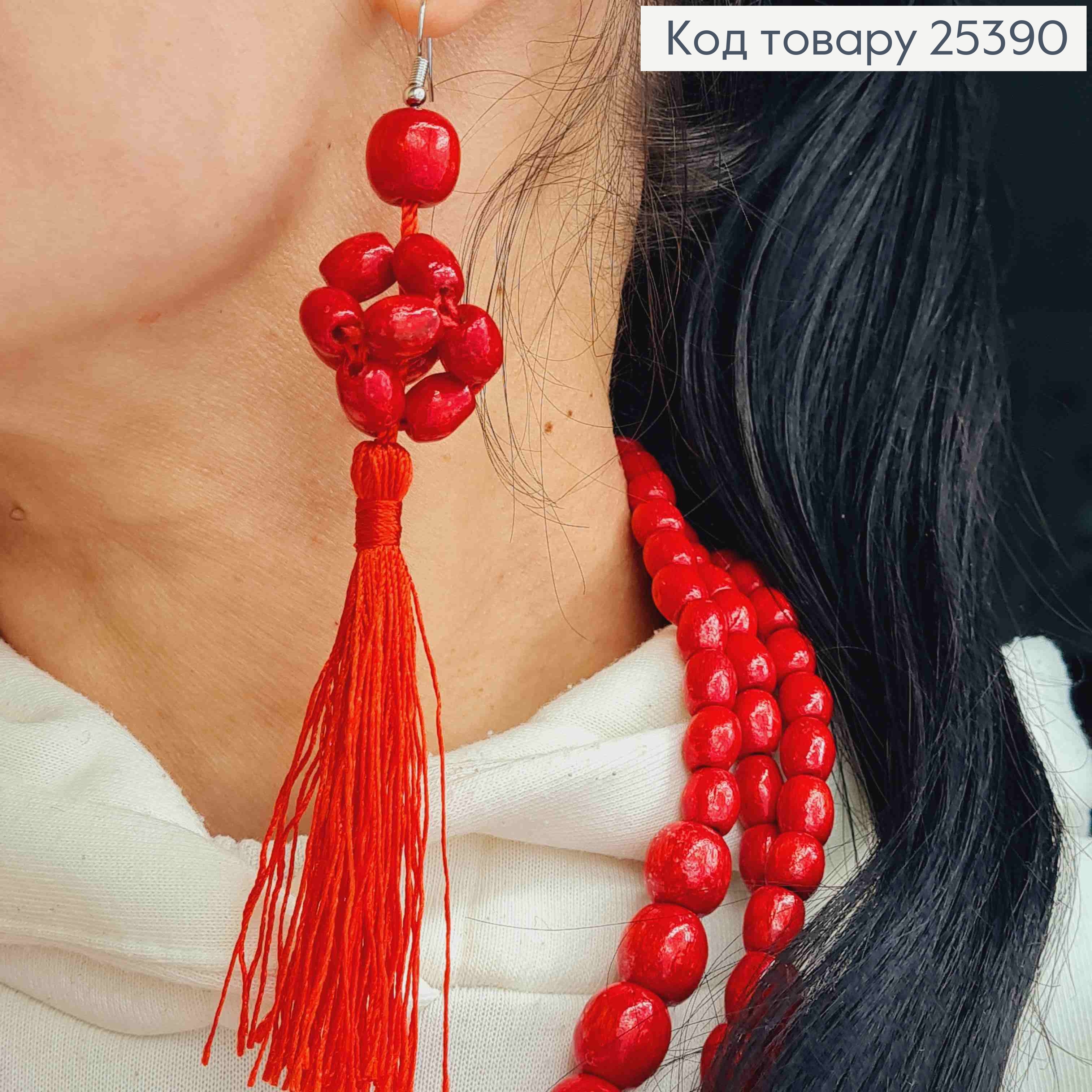 Серьги крючки из Деревянных бусин + Кисточка, Красного цвета, 3,4+8,5см, Ручная работа 25390 фото 4