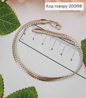 Браслет родований, плоске плетіння, шир. 4мм, довж. 20см, Xuping 18K 200198 фото