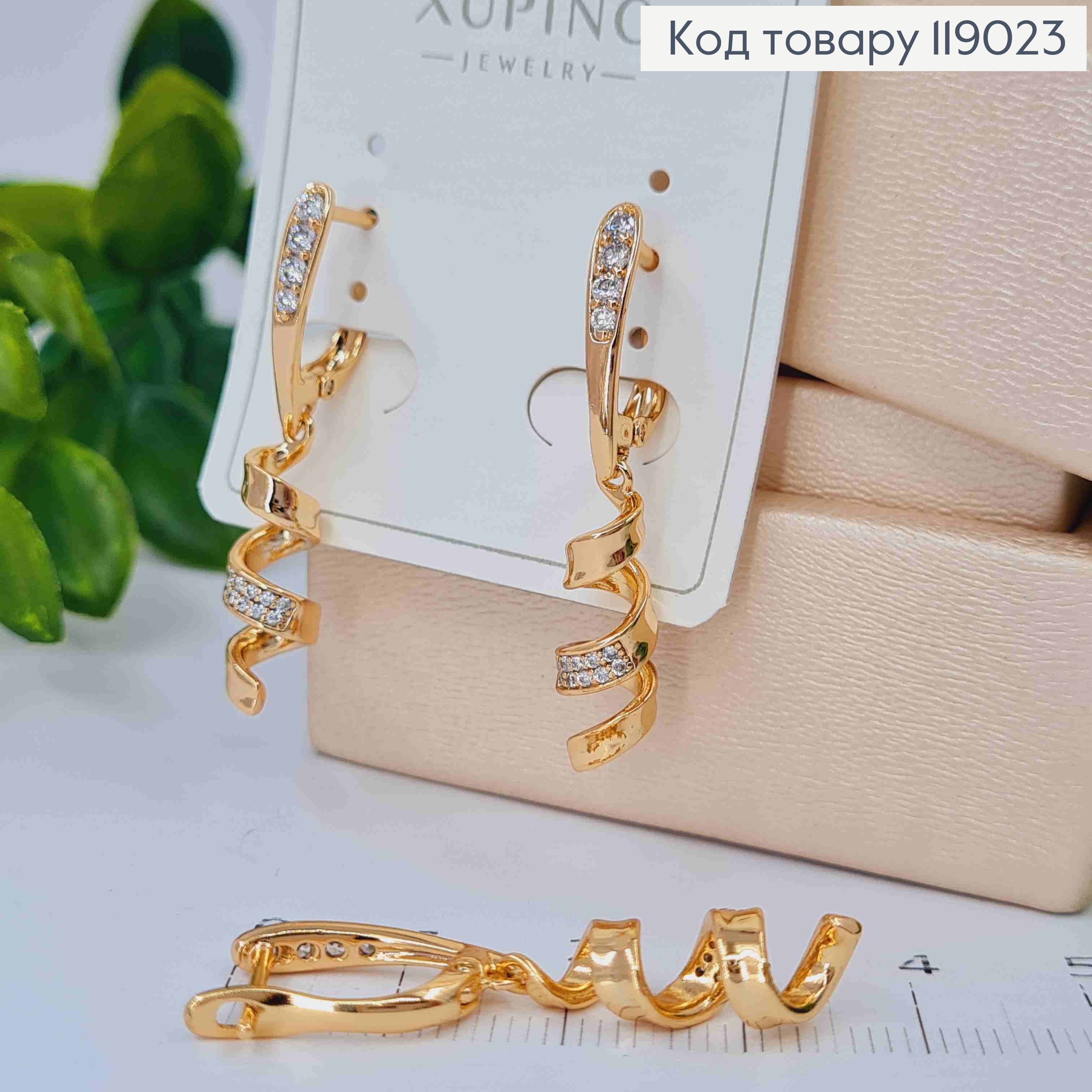 Серьги с подвесной Спиралью с блестящими камешками, 1,7+1,5см, английская застежка, Xuping 18K 119023 фото 2