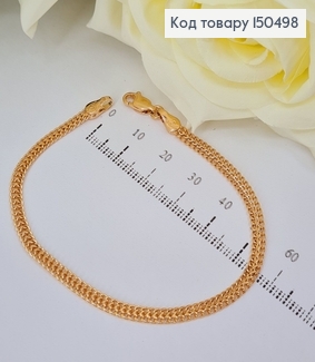 Браслет 3 мм, длина 18,5 см. Xuping 18K 150498 фото