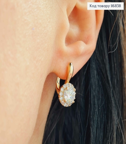 Серьги классика, с круглым камешком в оправе из мелких камешков, 2см, англ. зам. Xuping 18K 116838 фото 2