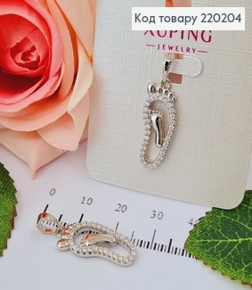 Кулон родований "Ніжка"  в камінцях Xuping  220204 фото