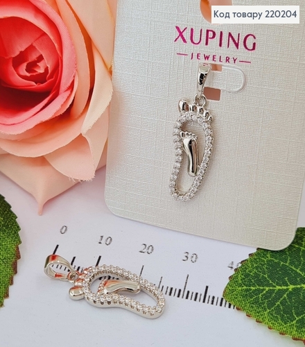 Кулон родимый "Ножка" в камнях Xuping 220204 фото 1