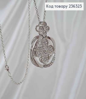 Ланцюжок срібного кольору, з підвіскою, Чотирилисником з камінцями 236323 фото