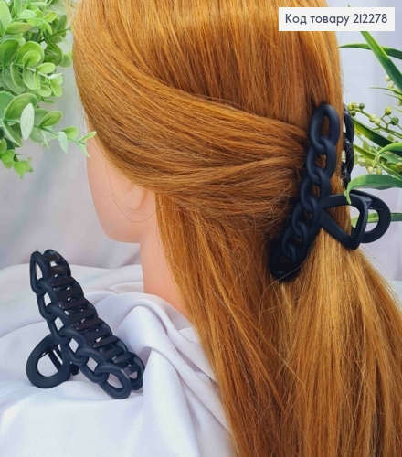 Краб пластик матовый "ЦЕПОЧКА", 11см, Черного цвета 212278 фото 1