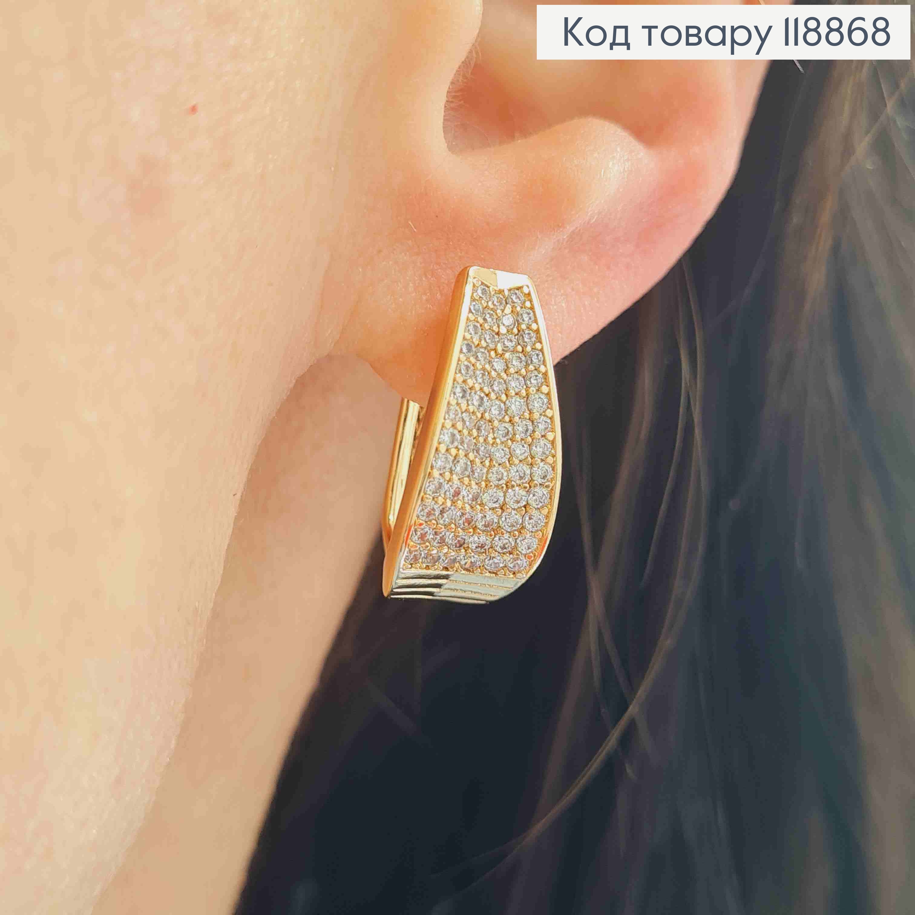 Серьги ОВАЛЬНЫЕ украшены Блестящими камешками, 2см, английская застежка, Xuping 18К 118868 фото 2