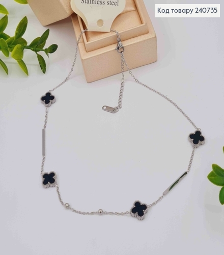 Цепочка серебряного цвета, с подвесками Van Cleef с черной эмалью, 40+5см, сталь Stainless Steel 240735 фото 1