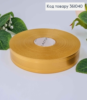 Лента полипропиленовая, БРОНЗОВАЯ, с Золотым кантом, шир. 2см, дл. 100ярд. 361040 фото