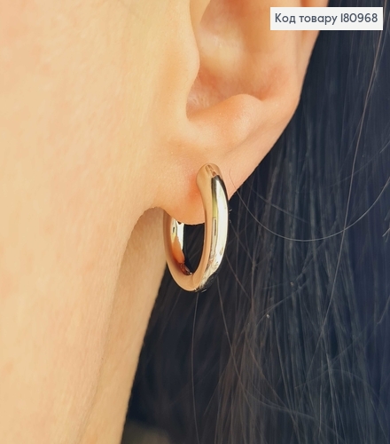 Сережки кільця родовані, класичні, 2см Xuping  180968 фото 2