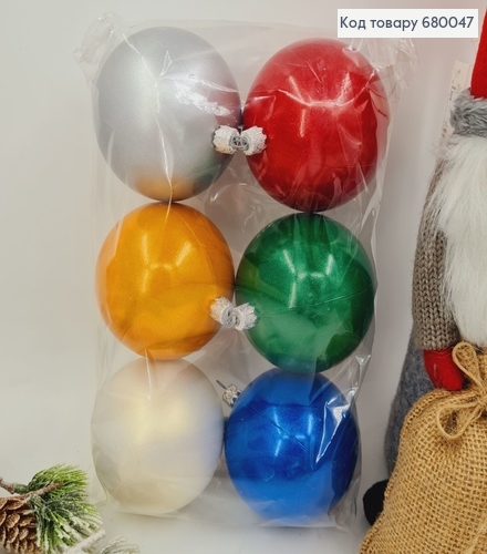 Набор шаров 80 мм цветной глянец в ас.6 шт/уп 680047 фото 1