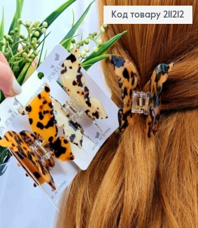 Краб пластик "Бабочка", 8*7см, Леопардово-Светлого цвета 211212 фото