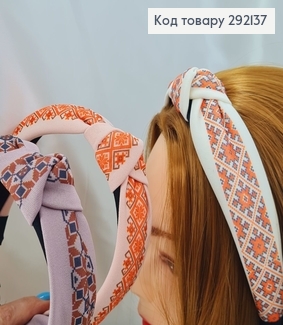 Обруч Чалма Вишиванка в асорт, ручна робота, Україна 292137 фото