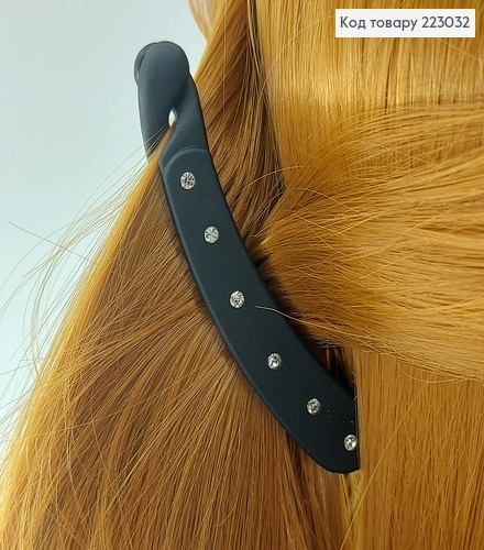 Заколка банан с камнями 7,5 см 223032 фото 1