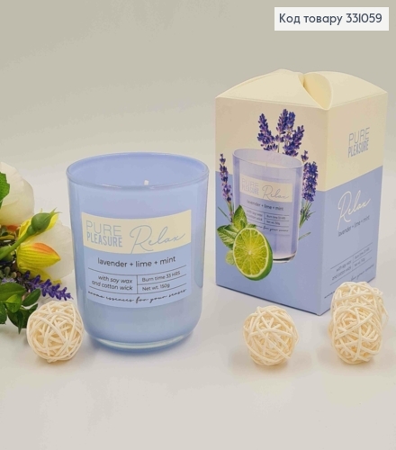 Аромасвечка стакан СОЕВА, Relax (lavander+lime+mint), 150г/33 часа горения, Польша 331059 фото 1