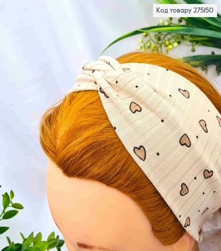 Пов'язка чалма малютка, БЕЖЕВОГО кольору з принтом "Серце", діаметр 32*8см, ручна робота, Україна 275150 фото 1