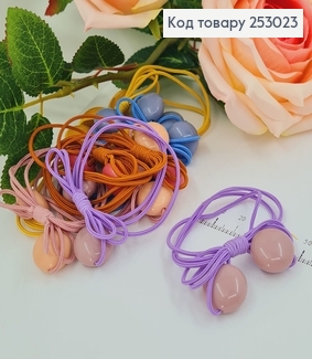 Резинка детская тройная с шариком 10 шт/уп 253023 фото