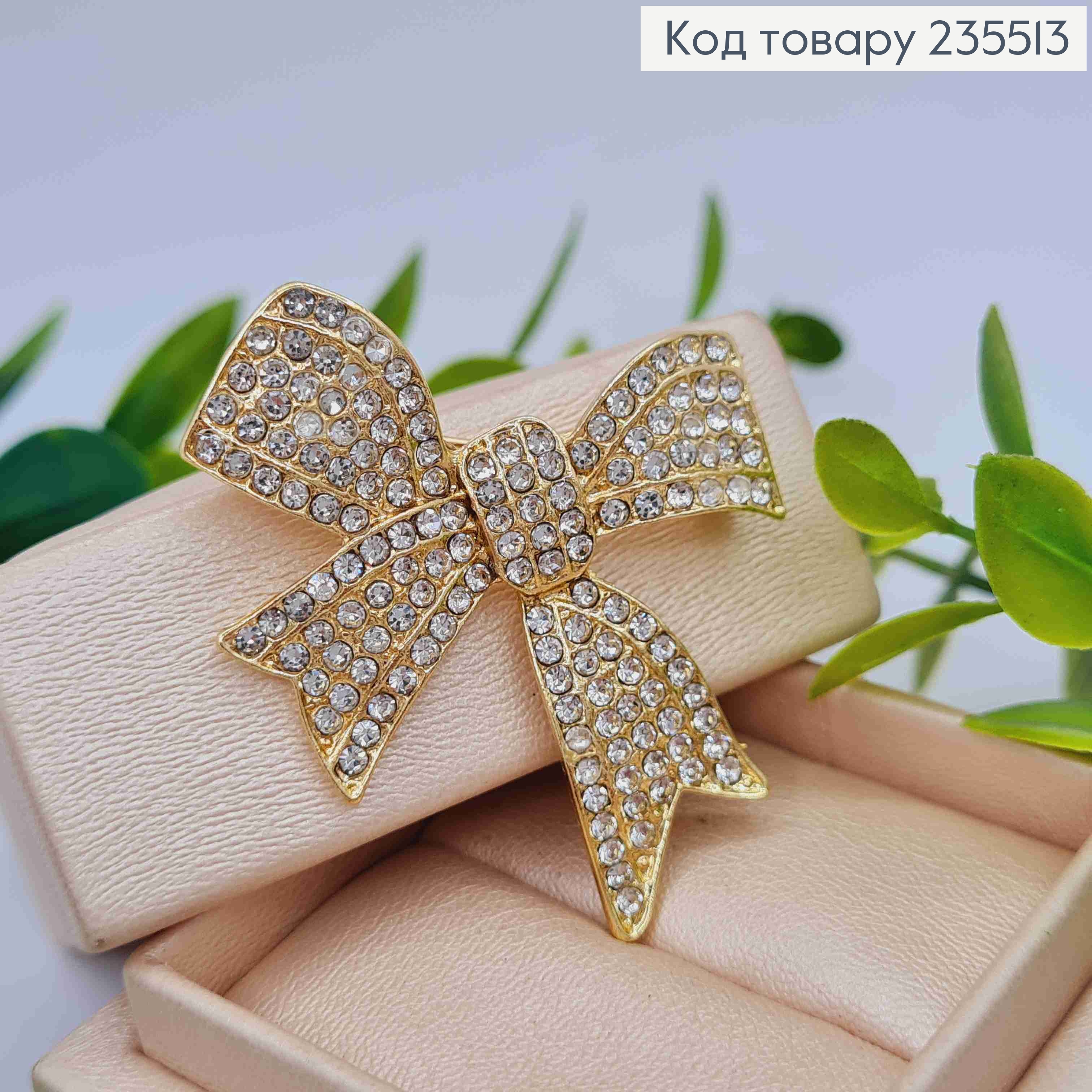 Брошь металл "БАНТИК" украшена Блестящими камешками, 4*4,5см, Золотого цвета 235513 фото 2
