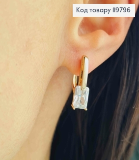 Серьги с блестящим камнем, размер 1,9см, английская застежка, Xuping 18K 119796 фото