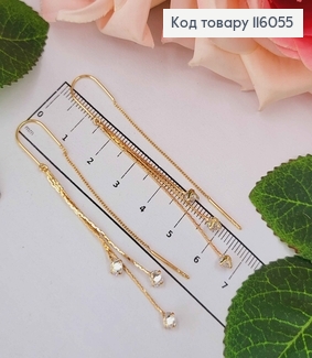 Серьги Протяжки, три ниточки с камешками, 5,5см, Xuping 18K 116055 фото