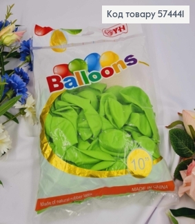 Воздушные шары латексные, Салатовые 10", YH, 100шт/уп 574441 фото