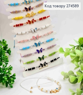 Браслет на затяжці, плетений з бусинок з "МЕТЕЛИКОМ",в асортименті 274589 фото