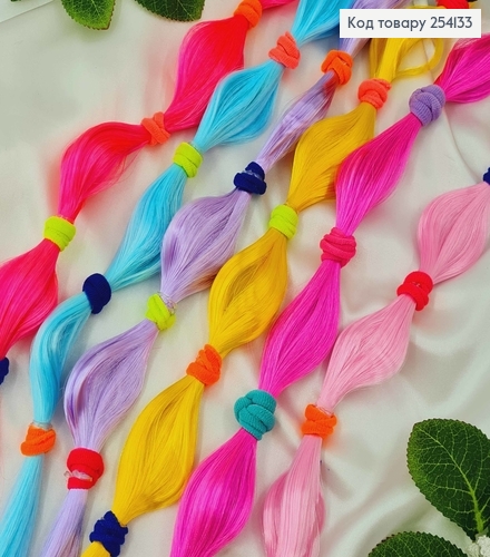 Резинка (4см) з  пасмами  42см  з резинками  в асортименті 254133 фото 1