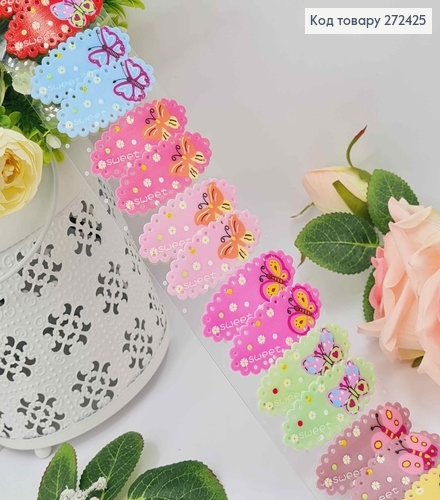 Набор детских заколок тик-так, фигурные с цветными бабочками, 20шт/уп. 272425 фото 1