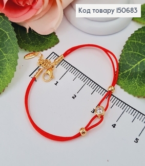 Браслет красная нить с камешком, 17+3см, Xuping 18К 150683 фото