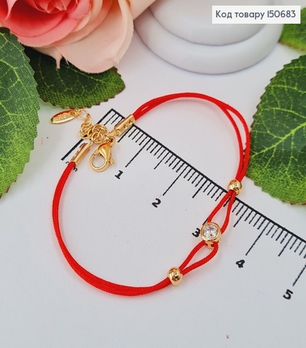 Браслет красная нить с камешком, 17+3см, Xuping 18К 150683 фото 1