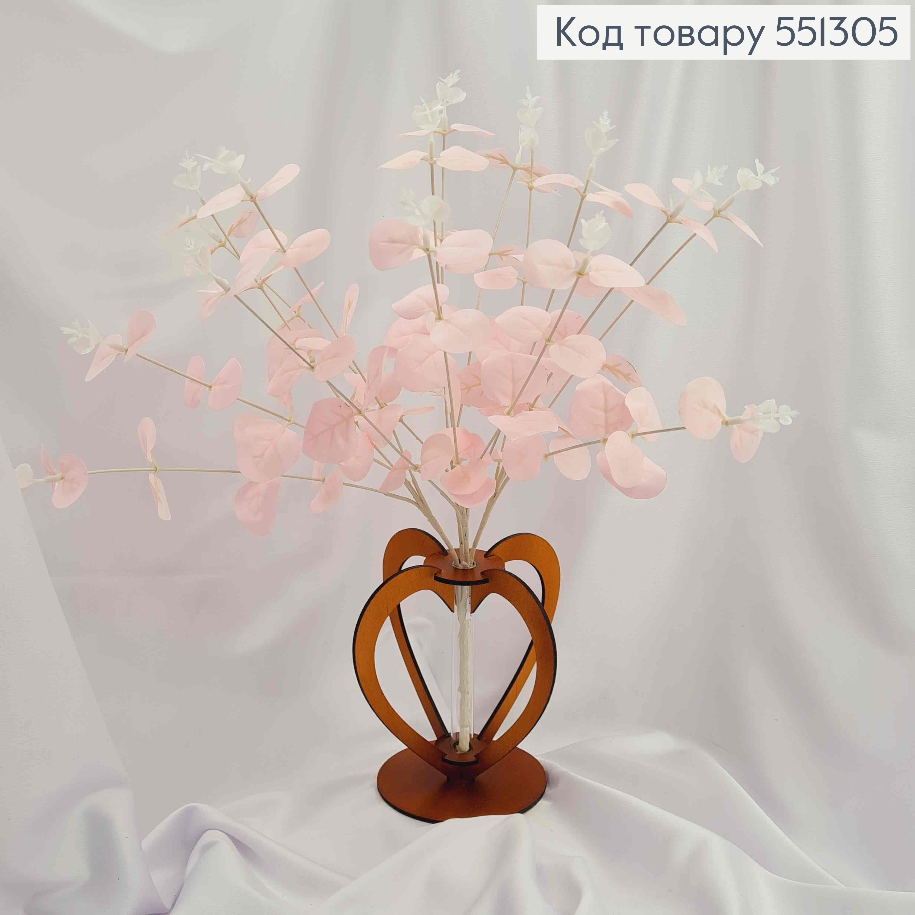 Искусственная композиция Эвкалипт, цвет Розовый, 16 веточек на металлическом стержне, 47см 551305 фото 1