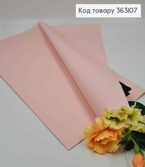 Пленка матовая НЕЖНО-РОЖЕВАЯ, в листьях 58*58см, 70мкр, Китай. 363107 фото