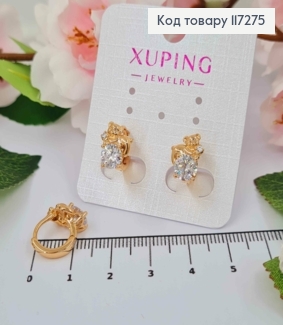 Серьги кольца Медвежонок с белым камешком, диаметр 1,3см, XUPING 18K 117275 фото