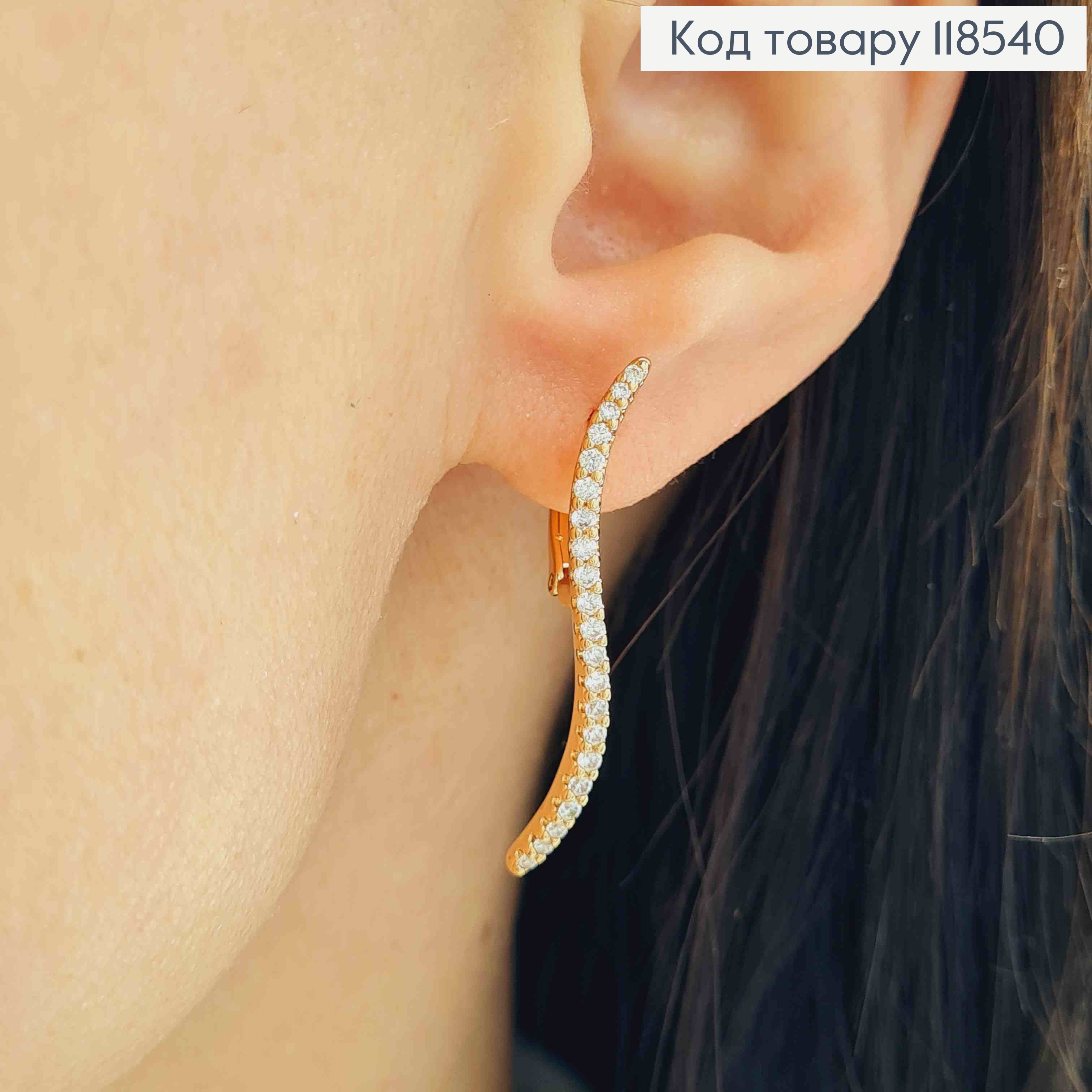 Сережки "Стильні" прикрашені Блискучими камінцями в один ряд, 3,3см, англійська застібка, Xuping 18К 118540 фото 1
