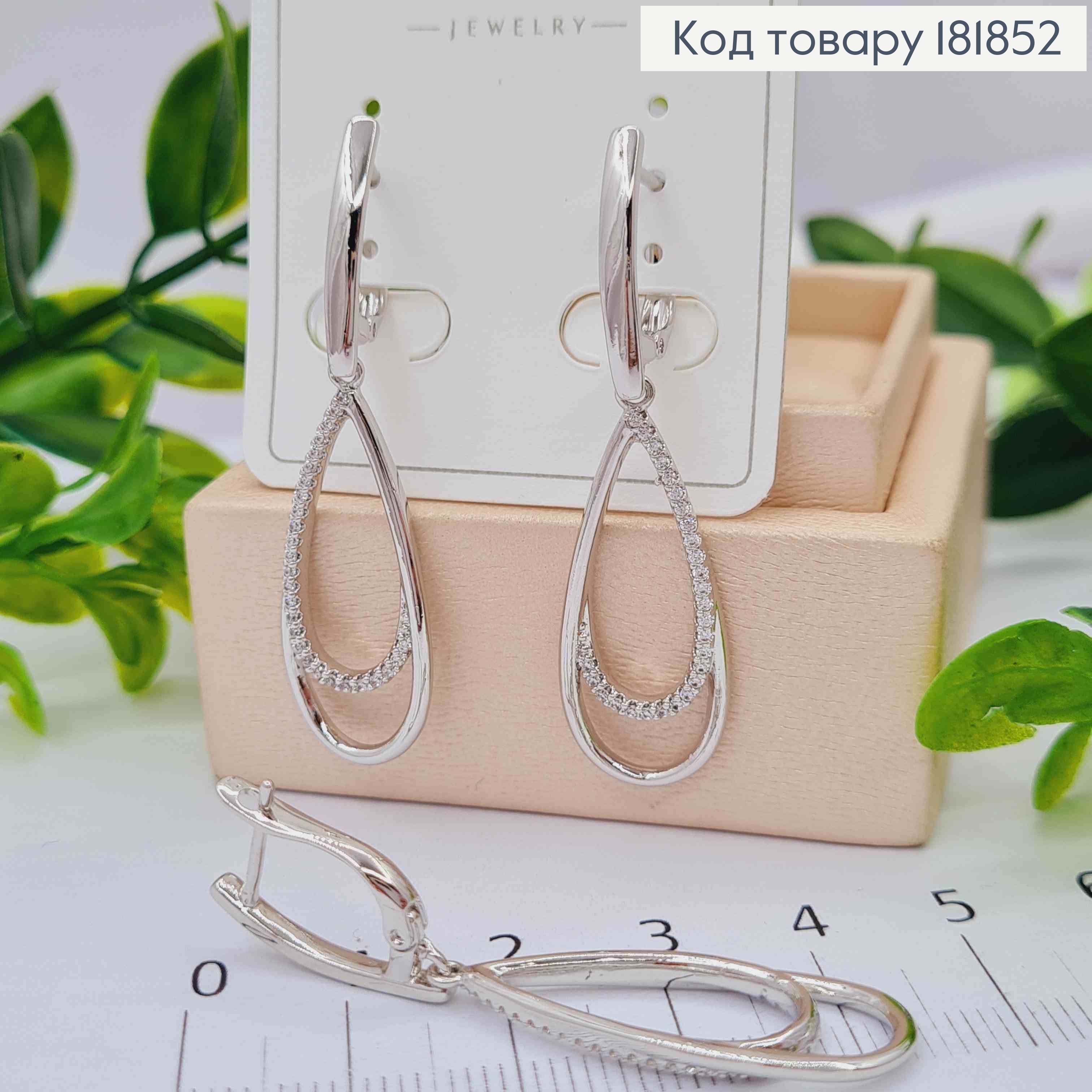 Серьги родованные с подвижной подвеской в Блестящих камнях, 1,8+3см, английская застежка, Xuping 181852 фото 3