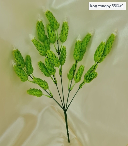 Искусственная зелень хмель с белыми кончиками из 5 веточек на металлическом стержне 35 см. 551049 фото 1