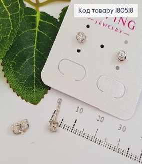 Cерьги гвоздики родированые с круглыми камнями  0,4см Xuping 180518 фото
