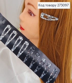 Заколка Тик- Так, 5см  Черная/Белая 273097 фото