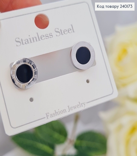 Серьги гвоздики 1см копія Bylgari с римскими часами Stainless Still 240173 фото 2