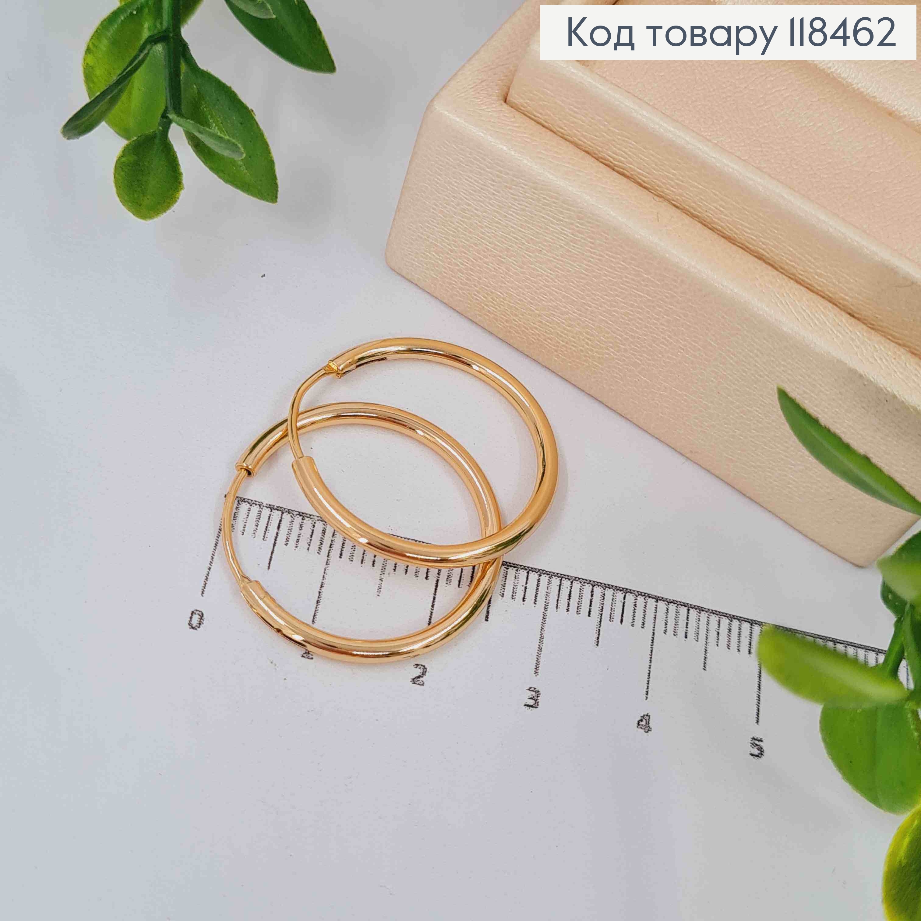 Серьги кольца Классические, диаметр 2,5см, Xuping 18К 118462 фото 2