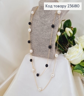 Бижутерия на шею Бусы двойные золотые с  черно белыми  жемчужинами 78+5 см 236180 фото