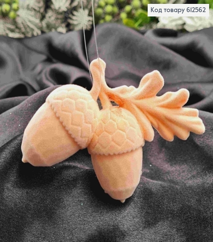 Новогодняя фигура ЖЕЛОВИЕ бархат, цвет НЕЖНО ПЕРСИКОВЫЙ, 10*6,5см, Украина 612562 фото 1