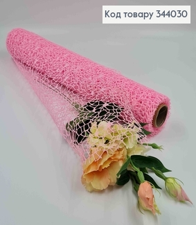 Сетка декоративная, яркая розовая, 49см*5ярд. 344030 фото