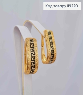 Серьги овальные ВЕРСАЧЕ с Черной эмалью, 2,4см, английская застежка, Xuping 18K 119220 фото