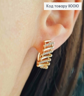 Сережки "Stroke" прикрашені Блискучими камінцями, 1,5см, англійська застібка, Xuping 18К 110010 фото