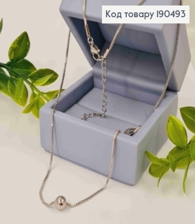 Цепочка родованная ЯКОРНОЕ плетение с бусинкой (6мм), длина 45+5см, Xuping 190493 фото