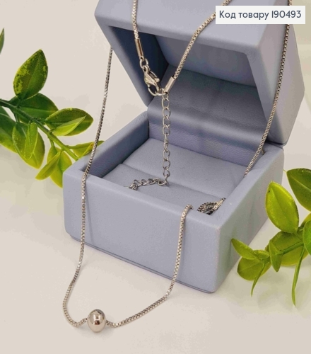 Цепочка родованная ЯКОРНОЕ плетение с бусинкой (6мм), длина 45+5см, Xuping 190493 фото 1