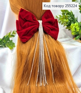 Бант Роскошный, БОРДО, КОРБАТНЫЙ, декорированный камнями 20см, на заколке автоматик, размер 17*9см 255224 фото